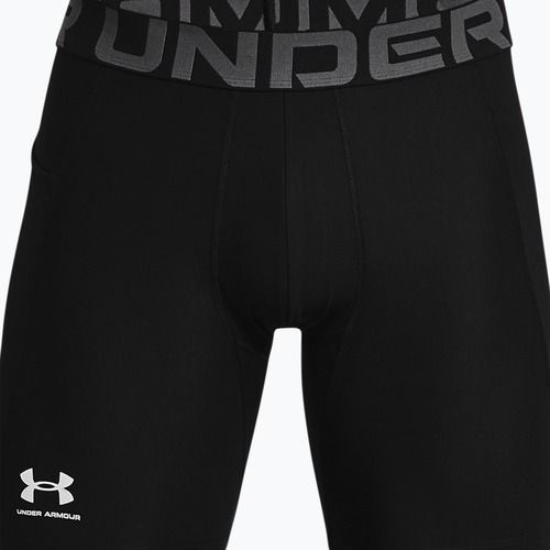 Tréninkové šortky Under Armour UA HG Armour černé 1361596