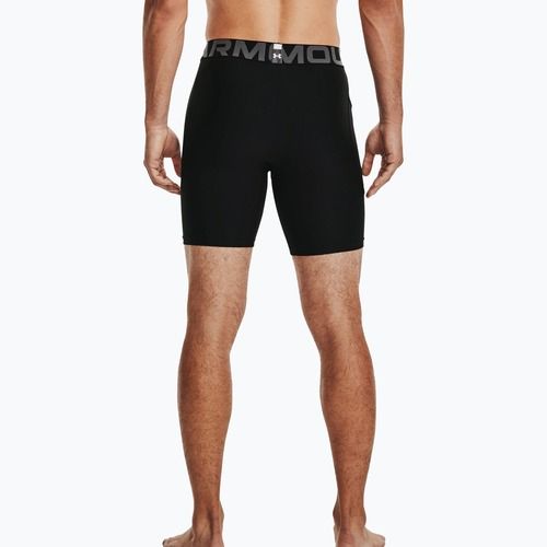 Tréninkové šortky Under Armour UA HG Armour černé 1361596