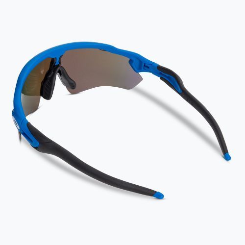 Sluneční brýle Oakley Radar EV Path matte sapphire/prizm sapphire polarized