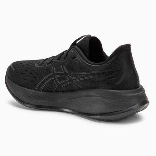 Dámské běžecké boty ASICS Gel-Cumulus 26 black/black