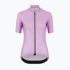 Dámský cyklistický dres ASSOS Uma GT S11 interstellar orchid