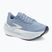 Dámské běžecké boty Brooks Glycerin Max 2 nantucket breeze/chrome/blue