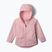 Dětská bunda do deště Columbia Rainy Trails II Fleece satin pink