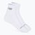 Ponožky New Balance Performance Basic Ankle 2 pairs white
