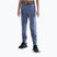 Dětské tepláky Nike Pro Fleece Dri-Fit world indigo/world indigo/black/white