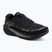 Pánské běžecké boty New Balance Ellipse v1 black/black metallic/faded black