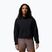 Dámská větrovka Columbia AmazeStretch black