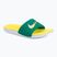 Nazouváky Nike Kawa malachite/sonic yellow/metallic gold