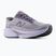 Dámské běžecké boty New Balance Ellipse V1 digital mist/off-line grey