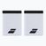 Potítka  Babolat Logo Jumbo Wristband 2 ks  white/black