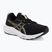 Dámské běžecké boty ASICS Gel-Contend 9 black/apricot crush