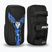 Tréninkový štít RDX New Aura F17 Arm black/blue