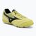 Kopačky Mizuno Mrl Sala Club TF sunny lime/black