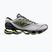 Boty Mizuno Wave Prophecy LS cloudscape/green glow/silver