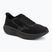 Pánské běžecké boty Mizuno Neo Cosmo 2 black/black sand