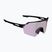Sluneční brýle Leatt RideViz Lite Small satin black