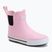 Dětské holínky Reima Ankles light heather