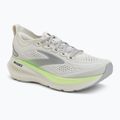 Pánské běžecké boty Brooks Glycerin 23 grey/green/black