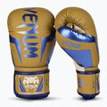 Boxerské rukavice Venum Elite camel 2