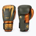 Boxerské rukavice Venum Giant 3.0 khaki/bronzové barvy