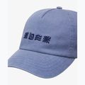 Dámská kšiltovka  Billabong Hot Weather washed blue 8
