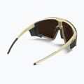 Sluneční brýle Julbo Edge Cover Spectron light brown/dark brown 5