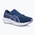 Dámské běžecké boty ASICS Patriot 14 twilight blue/blue bluebell