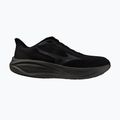 Pánské běžecké boty Mizuno Neo Cosmo 2 black/black sand 8