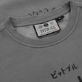 Pánská mikina  Pitbull Mt Fuji Crewneck Sweatshirt washed grey 3