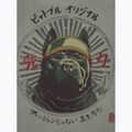 Pánská mikina Pitbull Mt Fuji Hooded Sweatshirt grey harbour 6