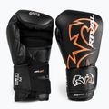 Boxerské rukavice Rival RB11 black 7