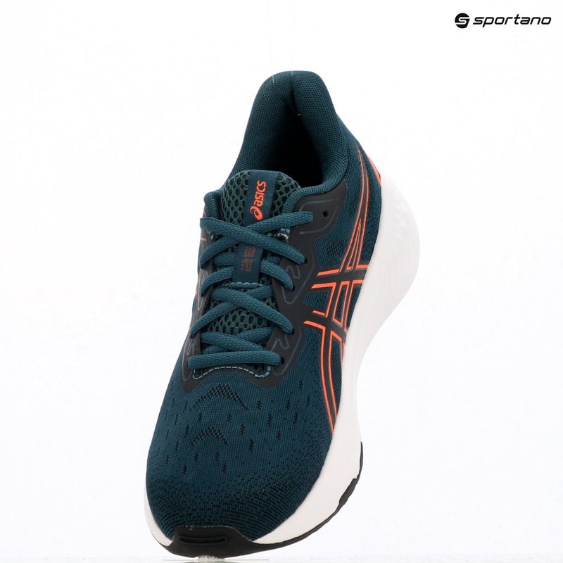 Dětské běžecké boty ASICS Gel-Cumulus 26 GS saxon green/coral reef 9