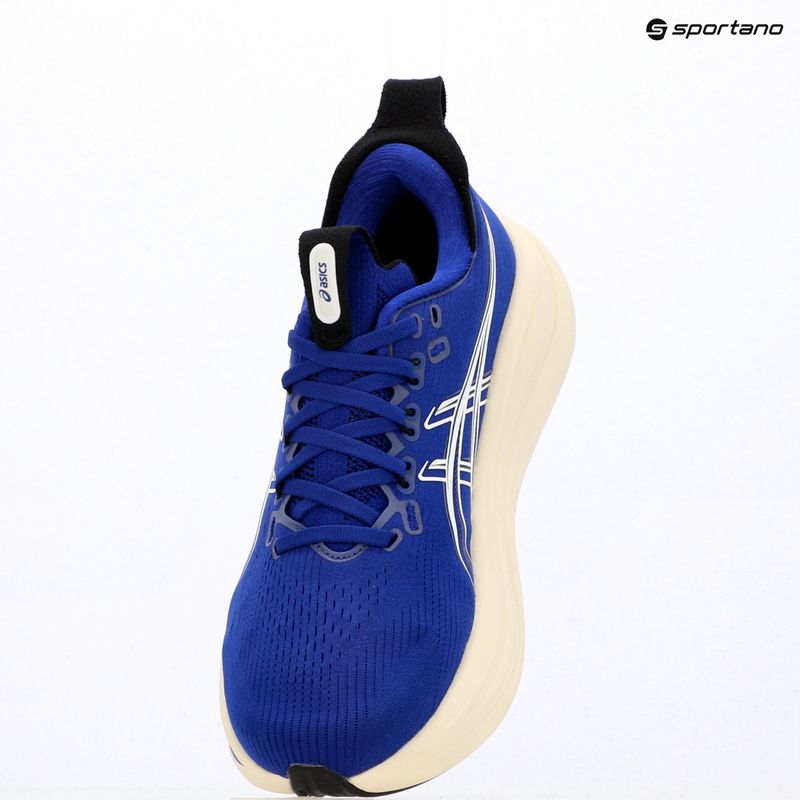Pánské běžecké boty ASICS Gel-Nimbus 28 prussian blue/cream 9