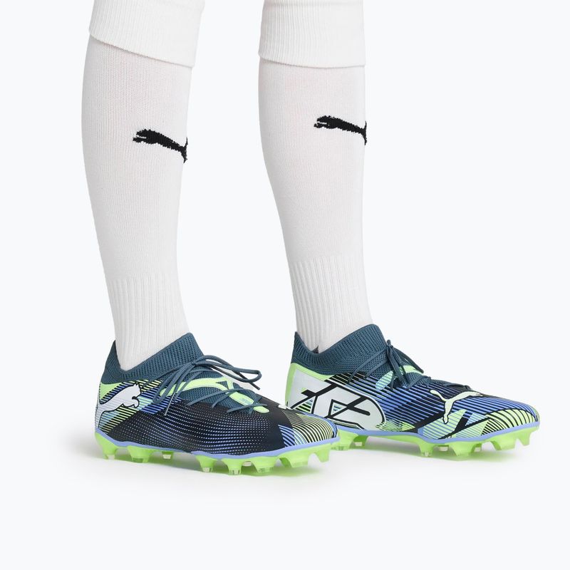 Kopačky PUMA Future 7 Match FG/AG grey skies/puma white 11