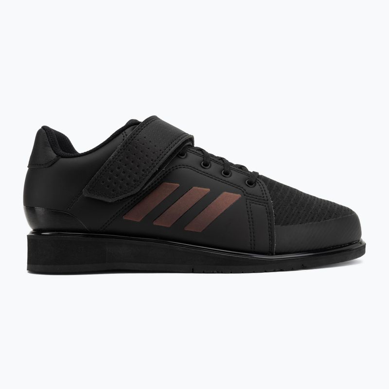 Vzpěračské boty adidas APWR Perfect III black 2