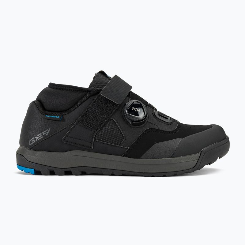 Pánské MTB cyklistické tretry Shimano SH-GE900 black 2