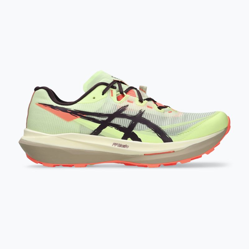 Běžecké boty Asics Fujispeed 4 illuminate yellow/dark aubergine 8
