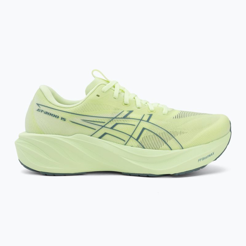 Pánské běžecké boty Asics Gt-2000 15 Illuminate Yellow/Foggy Teal 2