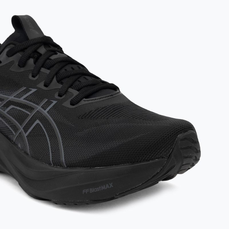 Pánské běžecké boty Asics Gt-2000 15 black/black 7