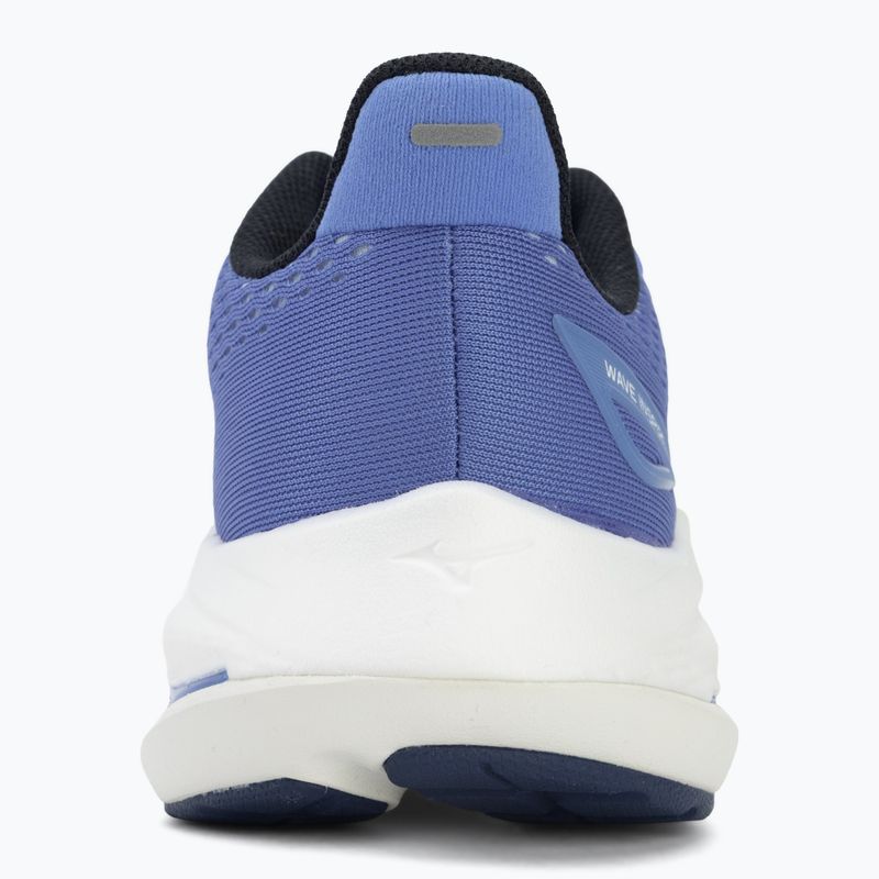 Dámské běžecké boty Mizuno Wave Inspire 22 ultramarine/white/lightning yellow 6