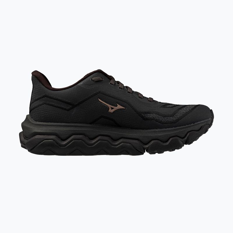 Dámské běžecké boty Mizuno Wave Horizon 9 phantom/dystopic ray/black 9