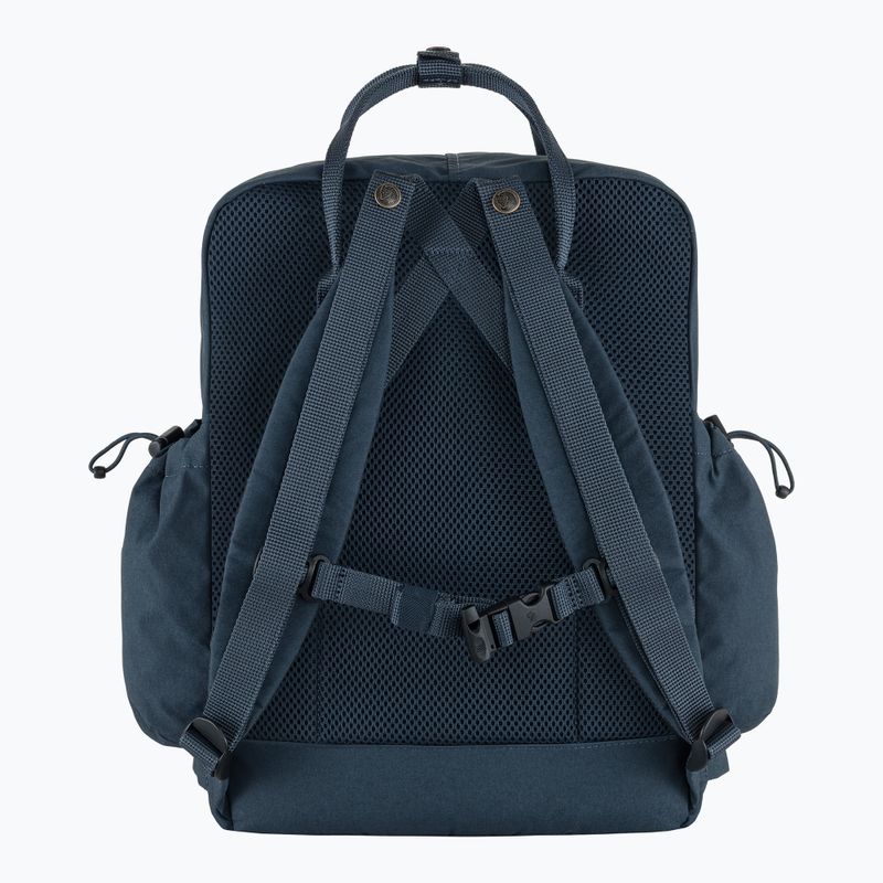Městský batoh Fjällräven Kånken Outlong 18 l navy 2