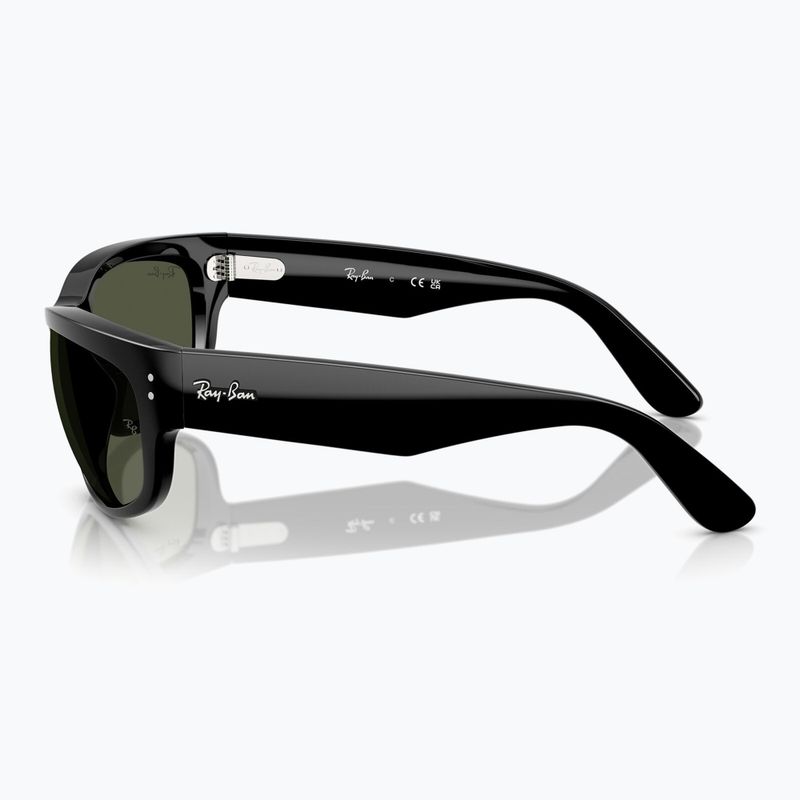 Sluneční brýle Ray-Ban Mega Balorama black/green g-15 6