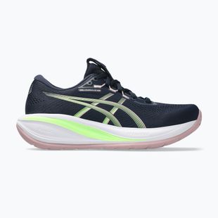 Dámské běžecké boty ASICS Gel-Cumulus 28 midnight/illuminate green