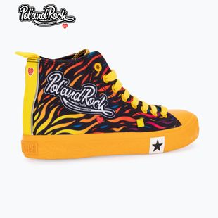 Pánské tenisky BIG STAR SS174503 yellow/red